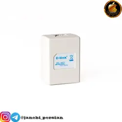نویزگیر اسپیلیتر dlink