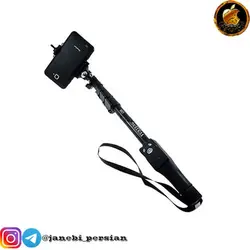 مونوپاد بلوتوث دار YUNTENG YT 1288