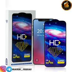 گلس تمام صفحه HD+ SAMSUNG