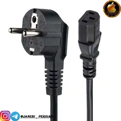 کابل برق GIGA FLEX PC