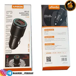شارژر فندکی38W ARSON AN-C06