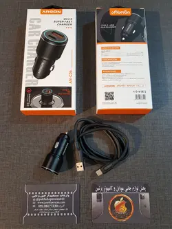 شارژر فندکی38W ARSON AN-C06