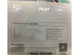 پاوربانک TRANYOO T-F03 30000MAH-PD