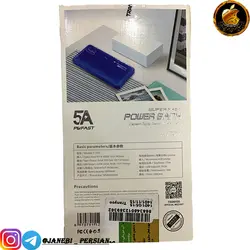 پاوربانک TRANYOO T-F03 30000MAH-PD