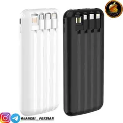 پاوربانک ARSON 10000MAH AN-P4