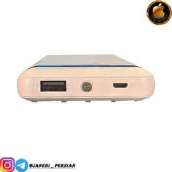 پاوربانک ARSON 10000MAH AN-P4