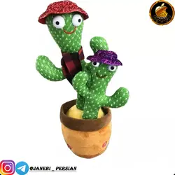 عروسک کاکتوس سخنگو دوقلو