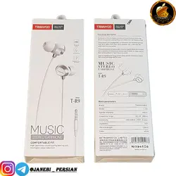هندزفری سیمدار Tranyoo R9