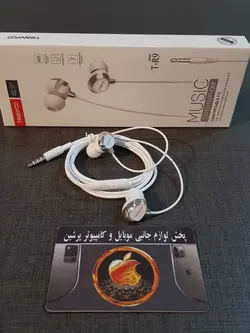 هندزفری سیمدار Tranyoo R9