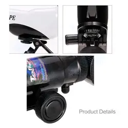 اسباب بازی تلسکوپ - اسباب بازی جاپاتوی