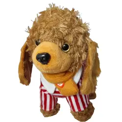 عروسک سگ قلاده دار