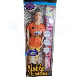 عروسک باربی مرد - اسباب بازی جاپاتوی