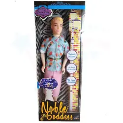 عروسک باربی مرد - اسباب بازی جاپاتوی