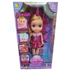 عروسک مدل بال فرشته طرح یونیکورن ارتفاع 34 سانتی‌متر - اسباب بازی جاپاتوی