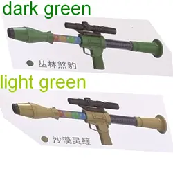 تفنگ اسباب بازی آرپیچی توپ پرتاب کن - اسباب بازی جاپاتوی