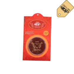 زعفران سرگل ۲ گرمی