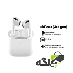 هدفون بی سیم اپل مدل AirPods 3 همراه با محفظه شارژ