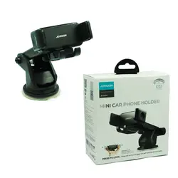 هولدر و پایه نگهدارنده جویروم Joyroom JR-ZS283