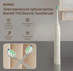 مسواک برقی شیائومی Xiaomi Bomidi TX5