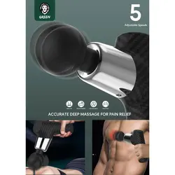 ماساژور تفنگی گرین لاین Green Lion relaxable massage gun