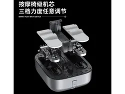 شستشو دهنده و ماساژور پا شیائومی Xiaomi HITH T1