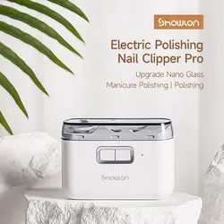 سوهان ناخن شیائومی مدل  ارسال 2ساعته درشهر تهران از10صبح تا10شبShowlon Electric Nail Clipper LQ-DDZJD01