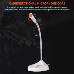 میکروفون رومیزی سیمی میشن Meetion MT-MC12