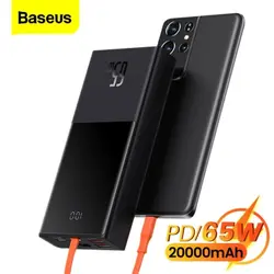 پاوربانک 20000 فست شارژ بیسوس Baseus Elf Digital Display PPJL000001 توان 65 وات با کابل متصل تایپ سی (ارسال ۲ ساعته شهر تهران ، از10صبح تا ۱۰ شب)