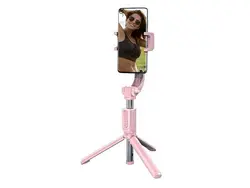 گیمبال و مونوپاد بیسوس Baseus Folding Stand Selfie Stabilizer SULH-01 دارای سه پایه