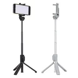 مونوپاد و سه پایه شاتر دار شیائومی Xiaomi Mi Selfie Stick Tripod XMZPG01YM