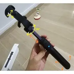 مونوپاد و سه پایه شاتر دار شیائومی Xiaomi Mi Selfie Stick Tripod XMZPG01YM