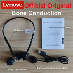 هندزفری بلوتوث القایی لنوو Lenovo Thinkplus X5 Bone Conduction Headphone IPX8