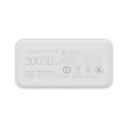پاوربانک 30000 فست شارژ شیائومی Xiaomi Mi power Bank 3 30000mAh Quick Charge Edition PB3018ZM