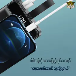 پاوربانک 50000 ریمکس Remax RPP-185 Leader Series Fast Charging Power bank توان 2.1 آمپر