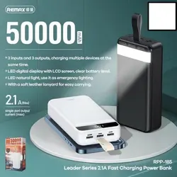 پاوربانک 50000 ریمکس Remax RPP-185 Leader Series Fast Charging Power bank توان 2.1 آمپر
