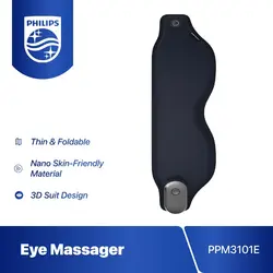 چشم بند و ماساژور چشم فیلیپس Philips Eye Mask Massager PPM3101E