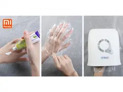 ماساژور دست شیائومی Xiaomi HoPhysio Smart Hand Massager DH131A