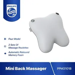 ماساژور کمر و گردن فیلیپس Philips PPM3101 Multifunctional Back Massager