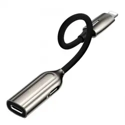 کابل تبدیل یک به دو لایتنینگ Baseus 2in1 iP Male to Dual iP Female Call55-0A با شدت جریان 2 آمپر