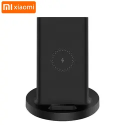 شارژر وایرلس شیائومی Xiaomi Mi 20W Wireless Charger Stand WPC02ZM توان 20 وات