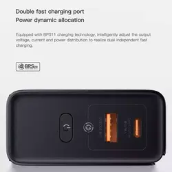 پاوربانک 10000 و شارژر دیواری بیسوس Baseus Power Station 4 PPHD010001 87W CN توان 87 وات با کابل