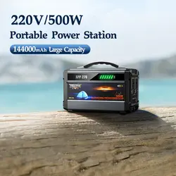 پاوربانک 144000 ریمکس Remax RPP-270