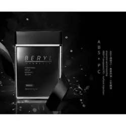 پاوربانک 2 پورت 8000 میلی آمپر ریمکس Remax RPP-69 Beryl طرح ادکلن