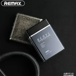 پاوربانک 2 پورت 8000 میلی آمپر ریمکس Remax RPP-69 Beryl طرح ادکلن