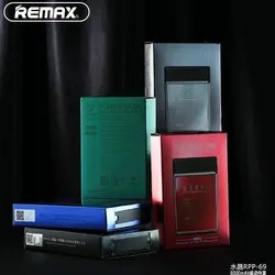 پاوربانک 2 پورت 8000 میلی آمپر ریمکس Remax RPP-69 Beryl طرح ادکلن