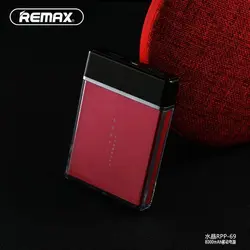پاوربانک 2 پورت 8000 میلی آمپر ریمکس Remax RPP-69 Beryl طرح ادکلن