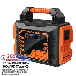پاوربانک 80000 ریمکس Remax RPP-269 80000mAh 300W Power Station توان 300 وات
