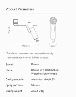 شلنگ و نازل کارواش Baseus GF4 Horticulture Watering Spray Nozzle CPYY010101 طول 15 متری