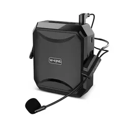 اسپیکر بلوتوث دبلیو کینگ W-King KS01 Voice Amplifier Speaker توان 5 وات رم و فلش خور با میکروفون