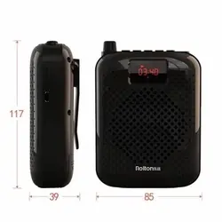 اسپیکر بلوتوث دبلیو کینگ W-King KS01 Voice Amplifier Speaker توان 5 وات رم و فلش خور با میکروفون